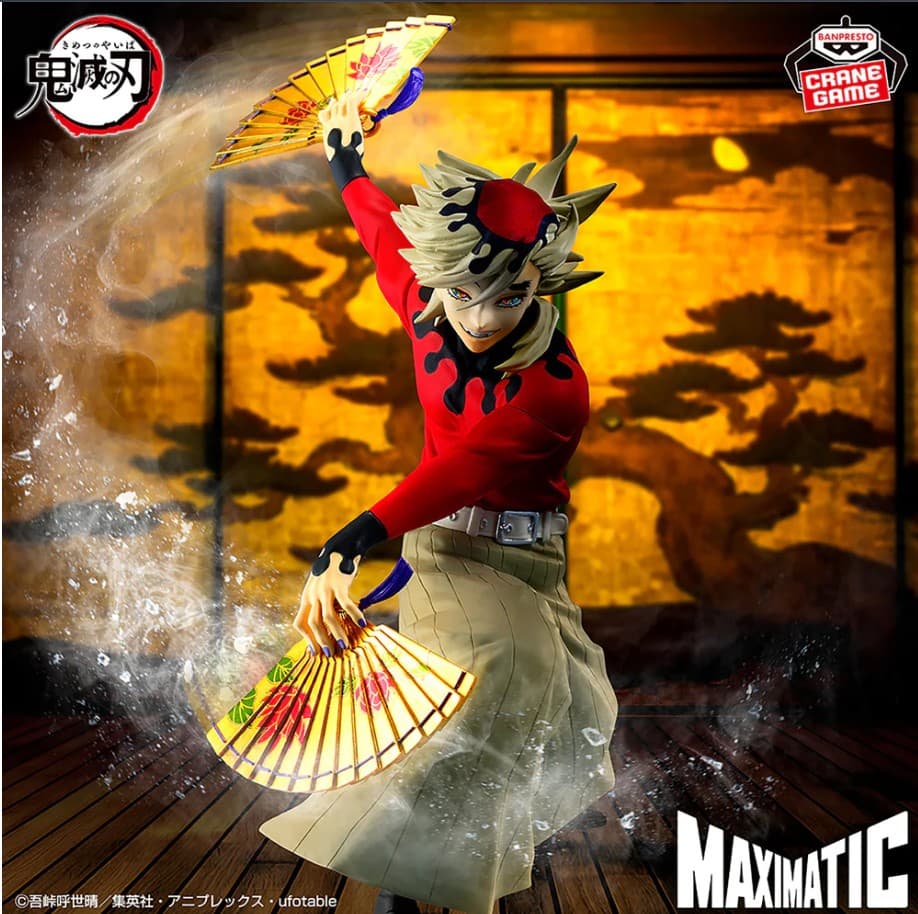 DEMON SLAYER MAXIMATIC - DOMA