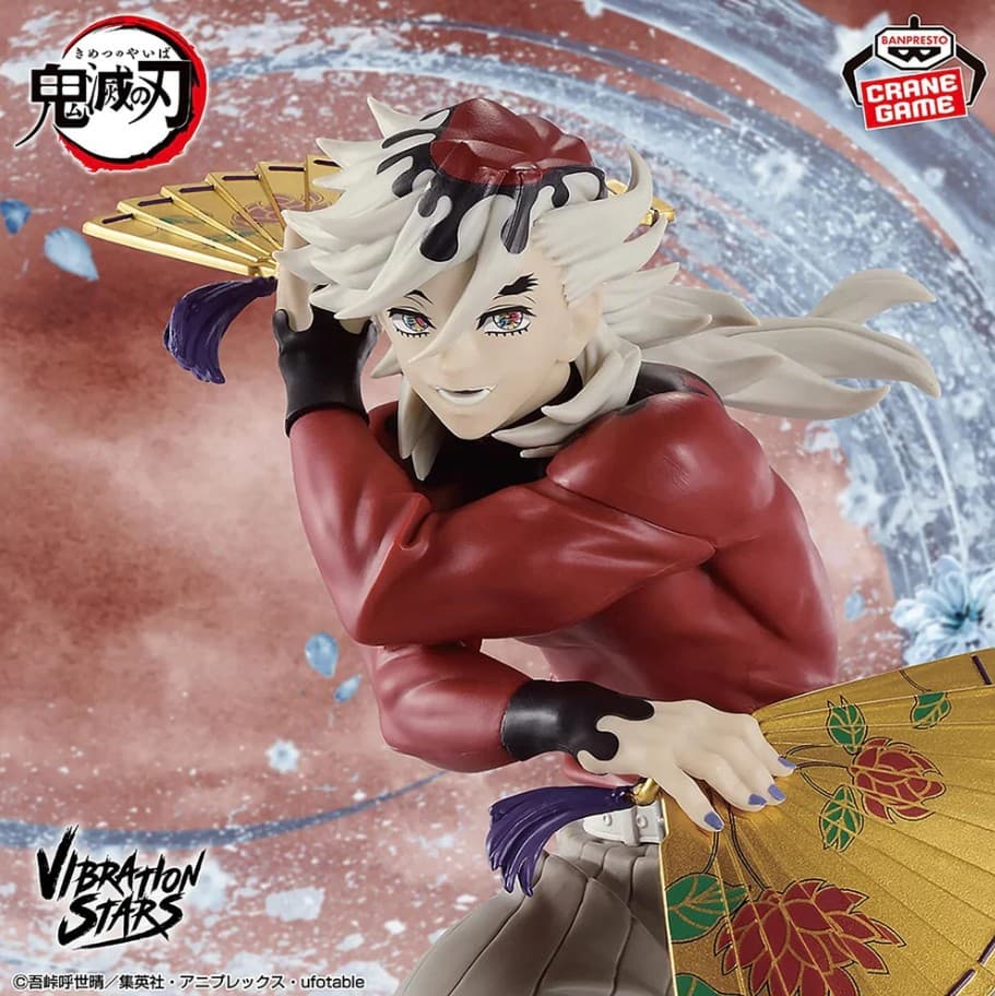 DEMON SLAYER VIBRATION STARS - DOMA
