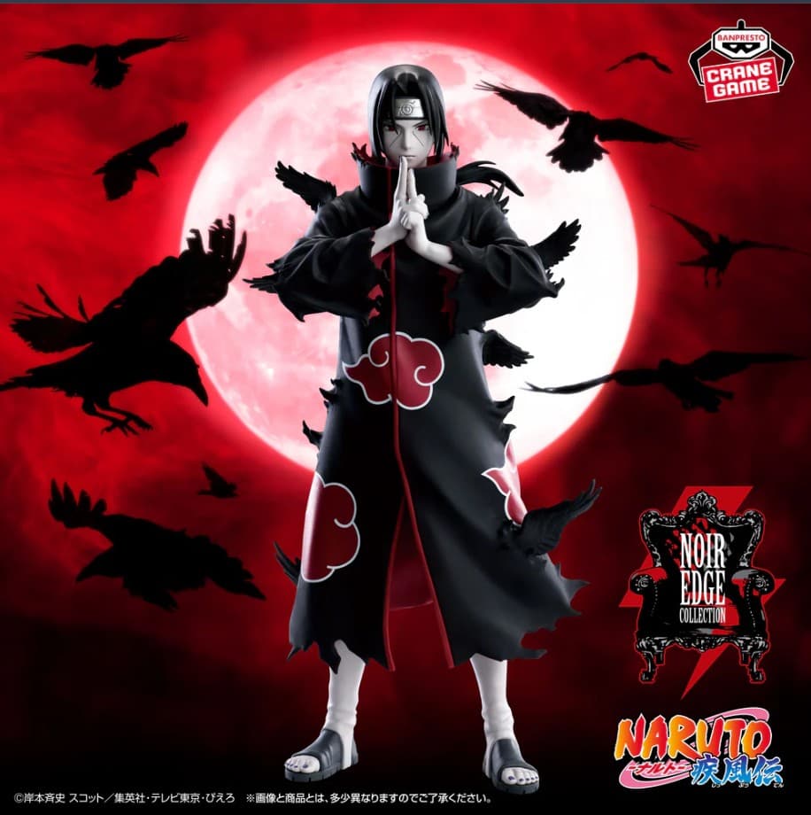 Pre-Order NARUTO SHIPPUDEN NOIR EDGE COLLECTION - ITACHI UCHIHA