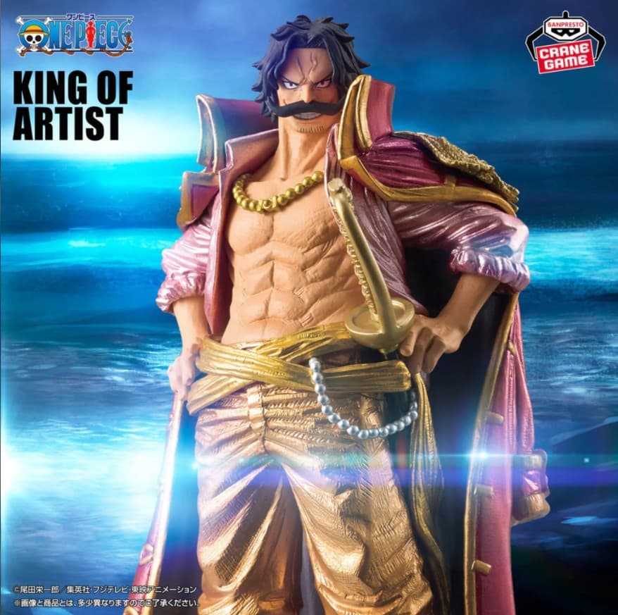 ONE PIECE KING OF ARTIST - GOL. D. ROGER SPECIAL VER.