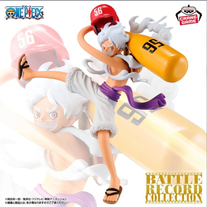 ONE PIECE BATTLE RECORD COLLECTION - MONKEY D. LUFFY GEAR 5 II