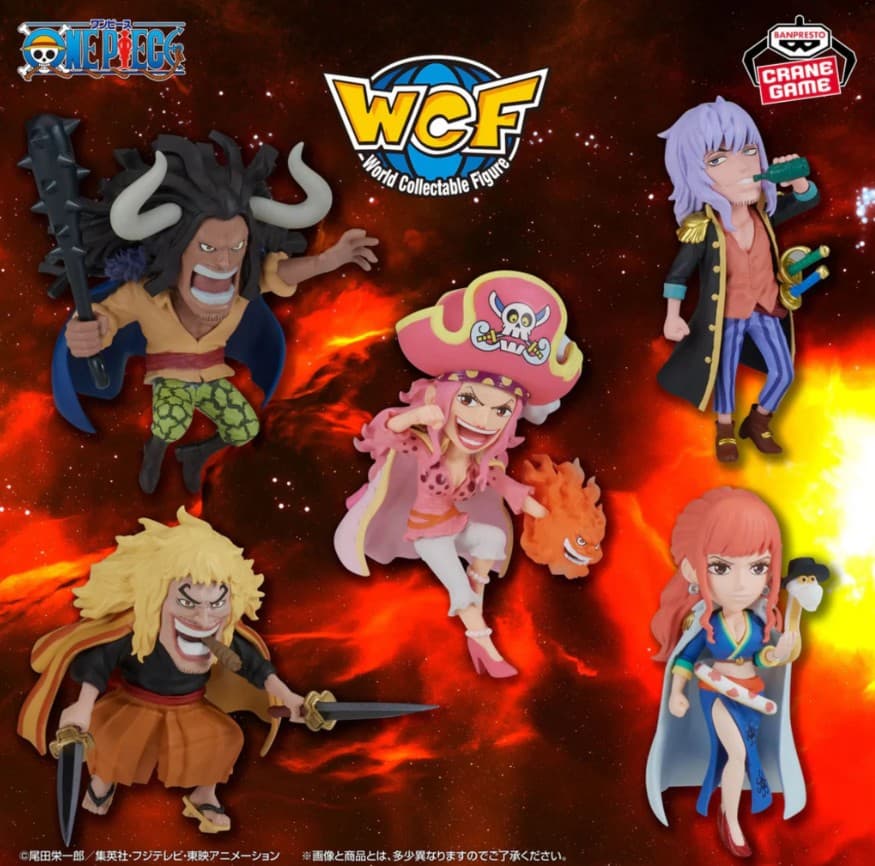 ONE PIECE WORLD COLLECTIBLE FIGURES - GOD VALLEY INCIDENT 2 COMPLETE SET OF 5