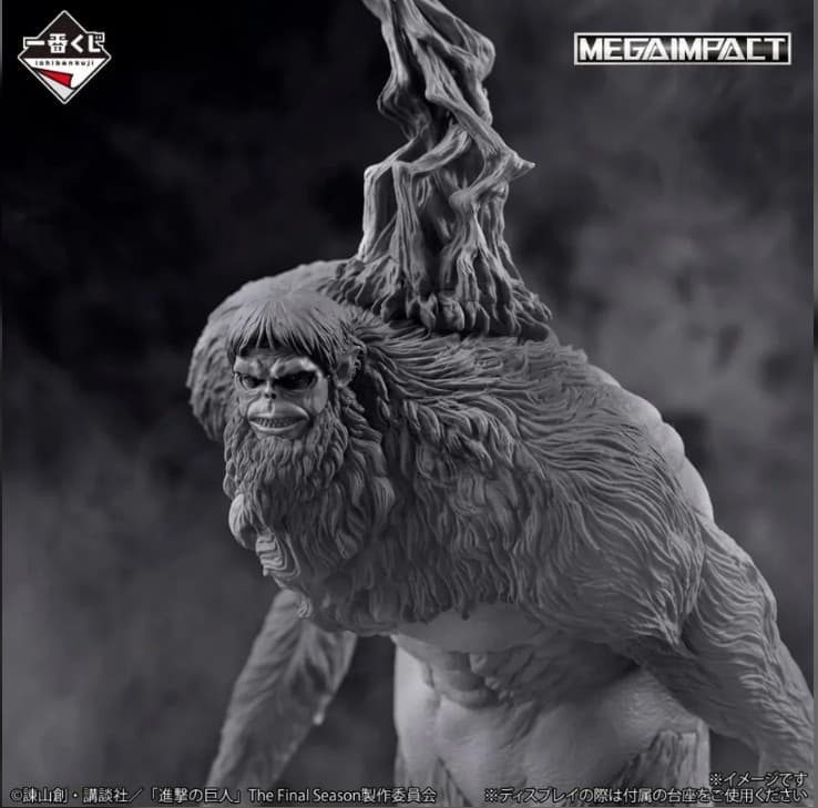 ICHIBAN KUJI ATTACK ON TITAN EACH PERSON'S DETERMINATION - LAST ONE PRIZE BEAST TITAN FIGURE MEGAIMPACT BATTLE OF HEAVEN AND EARTH VER.