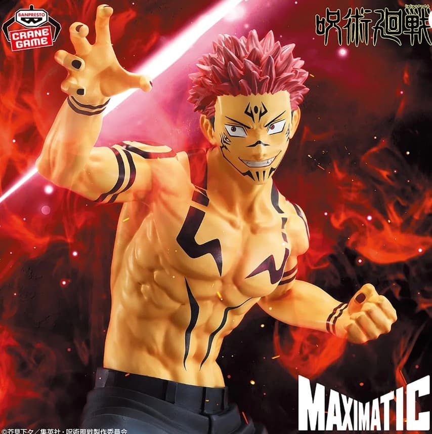 JUJUTSU KAISEN MAXIMATIC - RYOMEN SUKUNA SPECIAL VER.