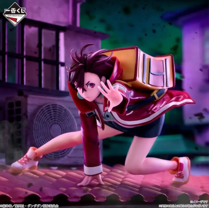 ICHIBAN KUJI DANDADAN INTO THE CURSED HOUSE - B PRIZE MOMO FIGURE