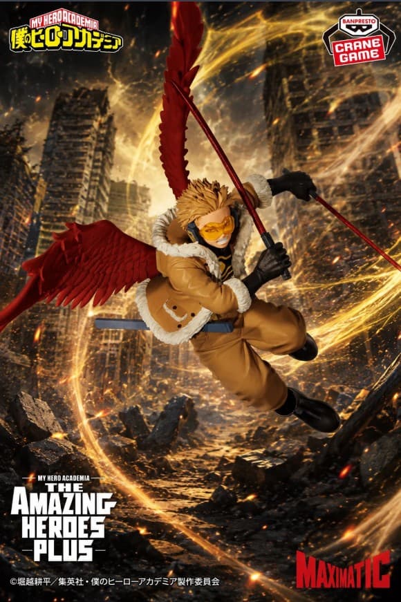 My Hero Academia THE AMAZING HEROES PLUS HAWKS