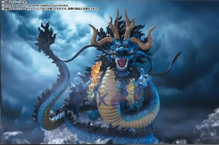 ONE PIECE FIGUARTS ZERO EXTRA BATTLE - KAIDO KING OF THE BEASTS TWIN DRAGONS