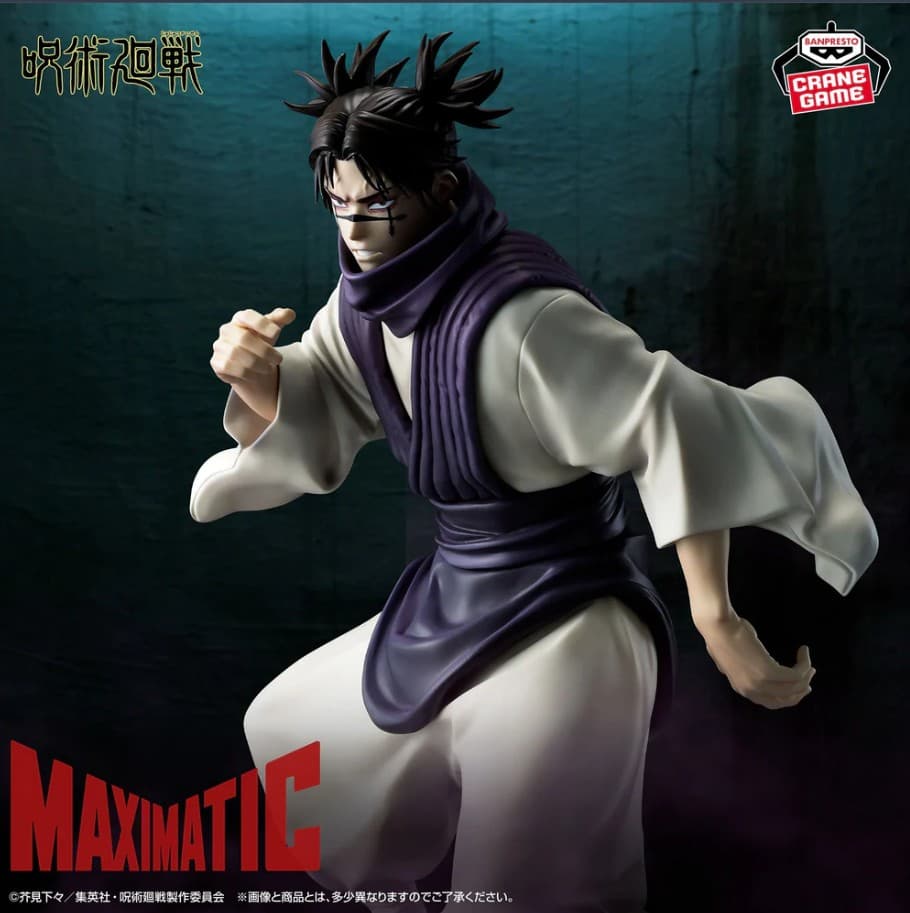 JUJUTSU KAISEN MAXIMATIC - CHOSO CULLING GAME VER.
