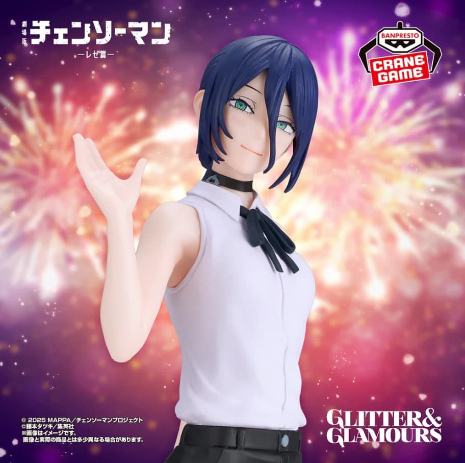 CHAINSAW MAN GLITTER & GLAMOURS - REZE