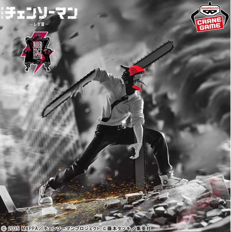 CHAINSAW MAN NOIR EDGE COLLECTION - DENJI