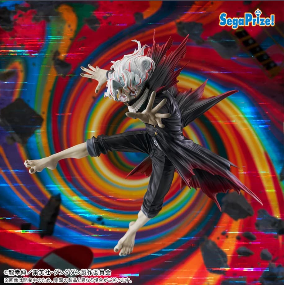 DANDADAN FIGURIZM Α - OKARUN (TRANSFORMATION) KEY VISUAL VER. 1.5