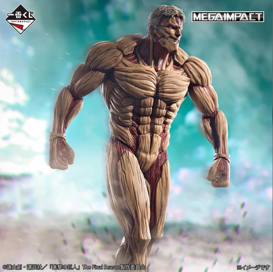 ICHIBAN KUJI ATTACK ON TITAN EACH PERSON’S DETERMINATION - A PRIZE ARMORED TITAN MEGAIMPACT FIGURE